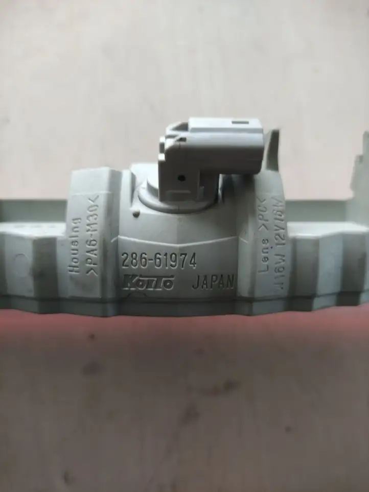 Mazda 6 (2002 - 2005) 28661974 Дополнительный стоп фонарь — фото 3