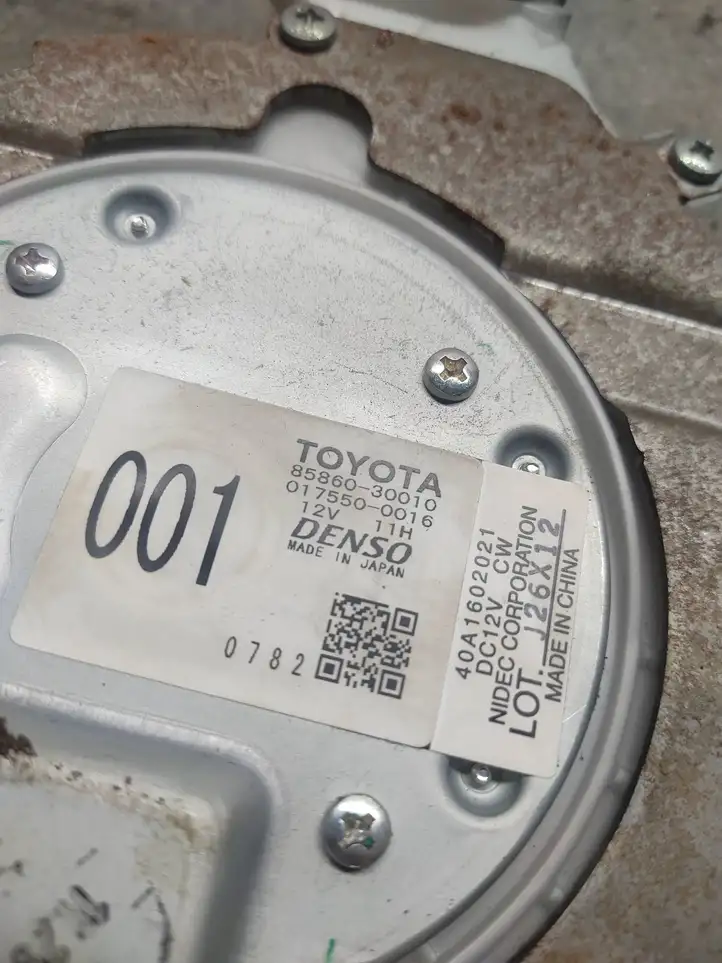 Lexus IS 220D-250-350 (2005 - 2010) 8586030010 Вентилятор вентиляции сиденья — фото 2