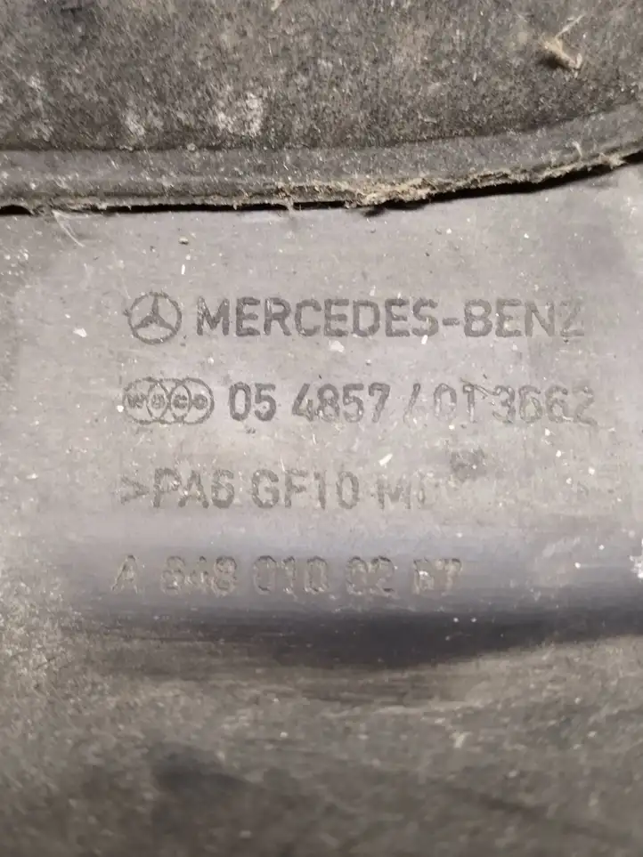 Mercedes-Benz S W220 (1998 - 2006) A6480100267 Крышка двигателя декоративная — фото 2