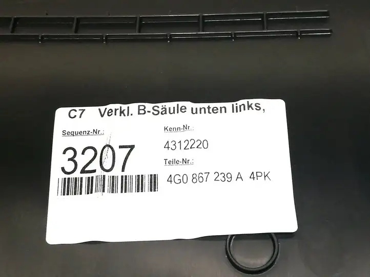 Audi A6 Allroad C7 (2014 - 2018) 4G0867239A Нижняя обшивка стойки B — фото 3