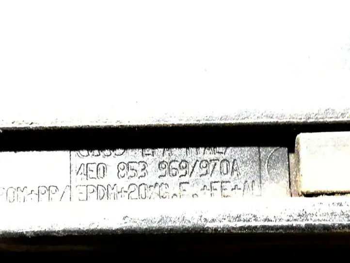 Audi A8 S8 D3 4E (2002 - 2005) 4E0853969A Молдинги задней двери — фото 1