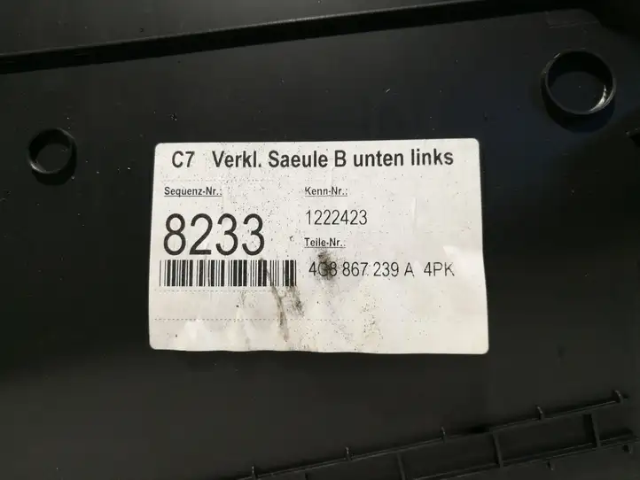 Audi A7 S7 4G (2010 - 2014) 4G8867239A Нижняя обшивка стойки B — фото 2