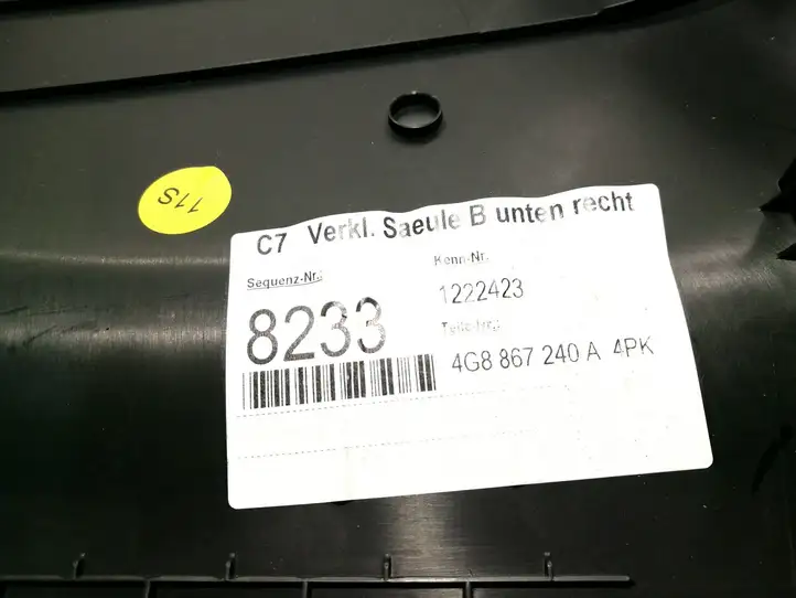 Audi A7 S7 4G (2010 - 2014) 4G8867240A Нижняя обшивка стойки B — фото 2