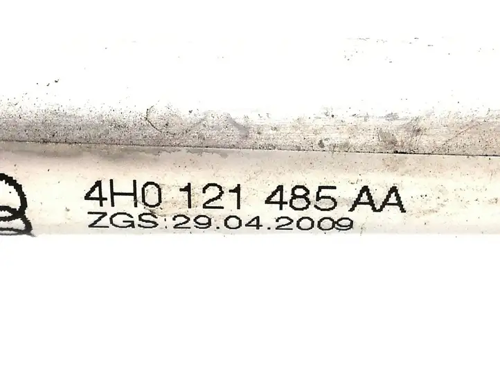 Audi A8 S8 D4 4H (2010 - 2014) 4H0121485AA Шланги системы охлаждения — фото 2