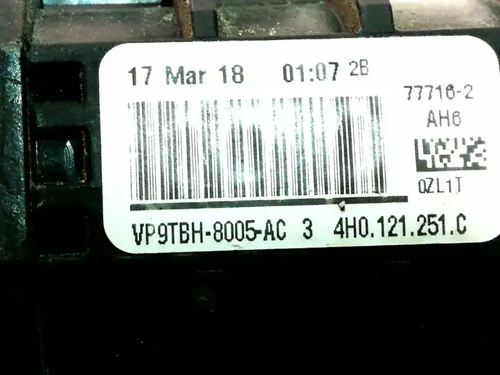 Audi A8 S8 D4 4H (2010 - 2014) 4H0121251C Радиатор охлаждающей жидкости двигателя — фото 3