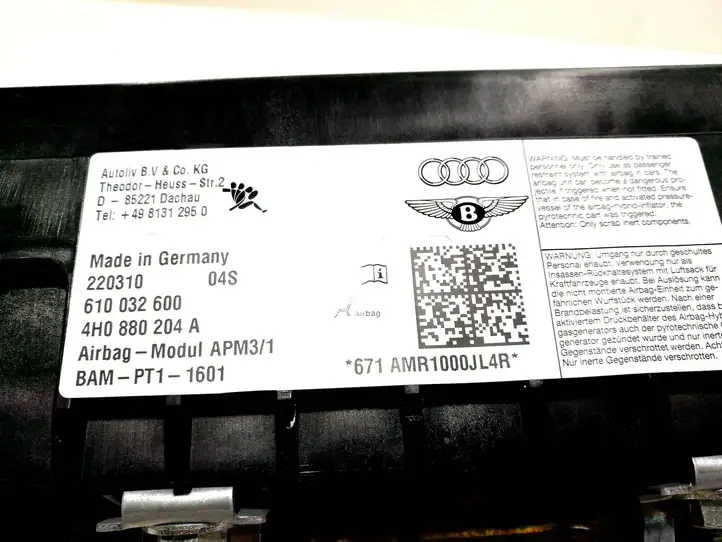 Audi A8 S8 D4 4H (2010 - 2014) 4H0880204A Подушка безопасности пассажира — фото 2