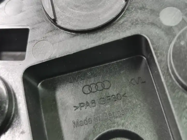 Audi A3/S3 8Y (2020 - ) 8Y2823633 Ручка открытия капота — фото 2