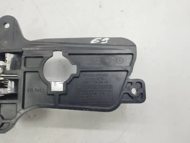Hyundai i30 (2007 - 2012) 82623FD000 Внутренняя ручка двери — фото 6