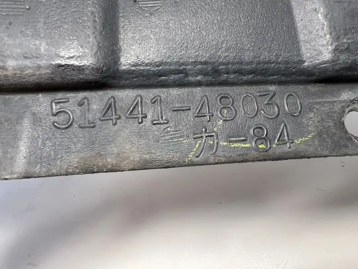 Lexus RX 330 - 350 - 400H (2006 - 2009) 5144148030 Защита двигателя — фото 2