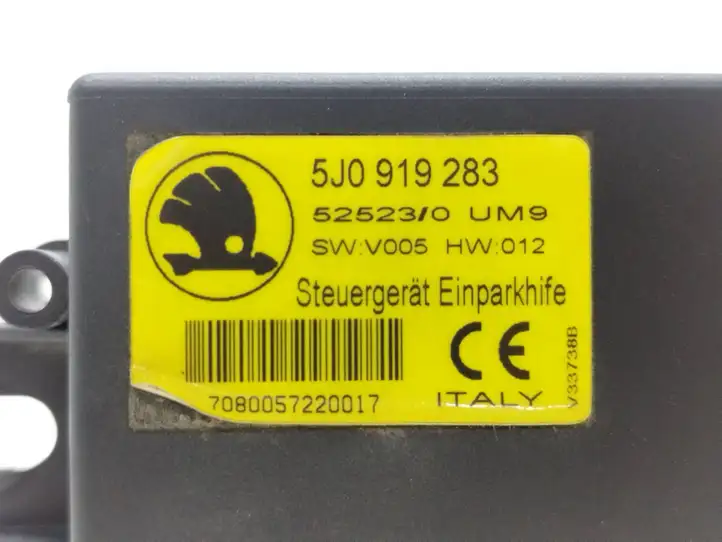 Skoda Fabia Mk2 (5J) (2007 - 2014) 5J0919283 Блок управления парктрониками — фото 2