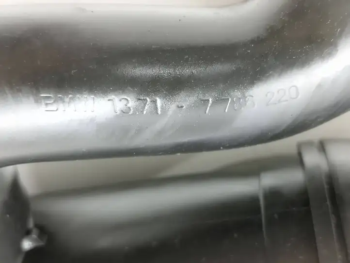 BMW 5 E39 (1996 - 2003) 7786220 Трубка подачи воздуха — фото 6