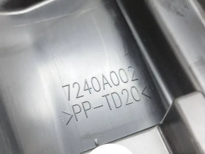 Peugeot iOn (2010 - 2016) 7240A002 Отделка порога багажника — фото 6