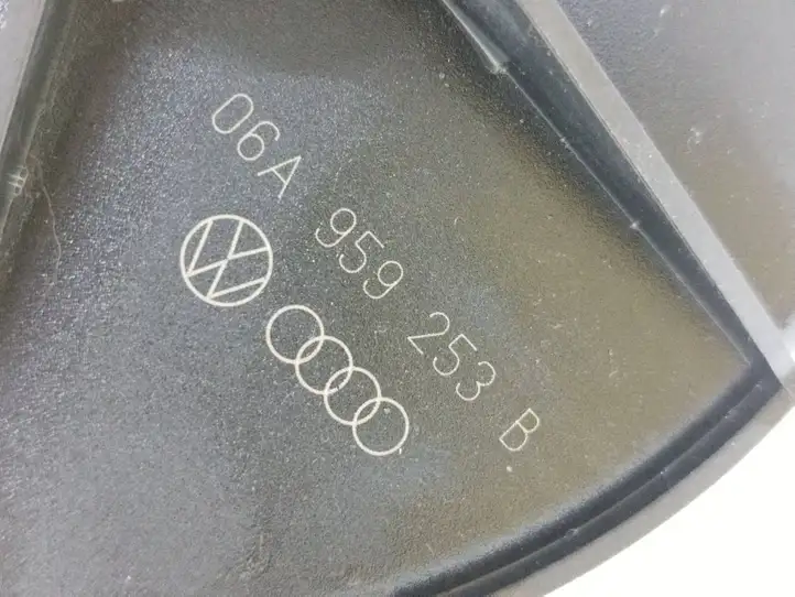 Audi A4 S4 B6 8E 8H (2000 - 2006) 06A959253B Насос вторичного воздуха — фото 6