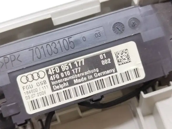 Audi A6 S6 C6 4F (2008 - 2011) 4F0951177 Передняя подсветка — фото 7