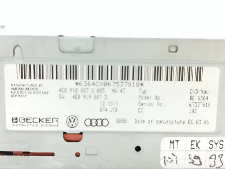 Audi A6 S6 C6 4F (2004 - 2008) 4E0919887D Навигационный привод CD/DVD — фото 6