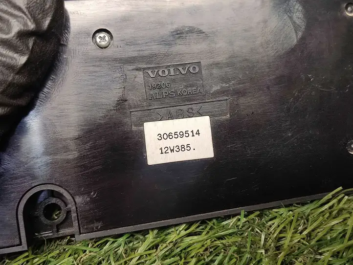 Volvo S60 (2010 - 2013) 30659514 Управление регулеровки сидений — фото 3