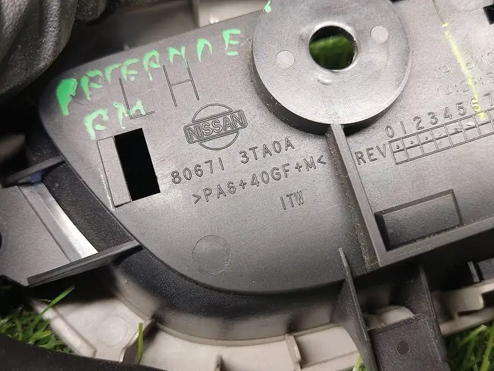 Nissan Pathfinder R52 (2013 - 2016) 806713TA0A Внутренняя ручка двери — фото 2