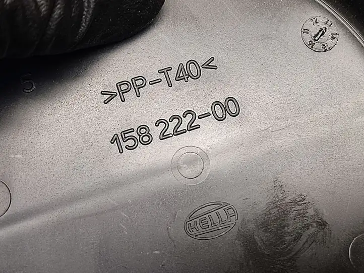Volkswagen Tiguan (2011 - 2016) 15822200 Крышка фары — фото 2