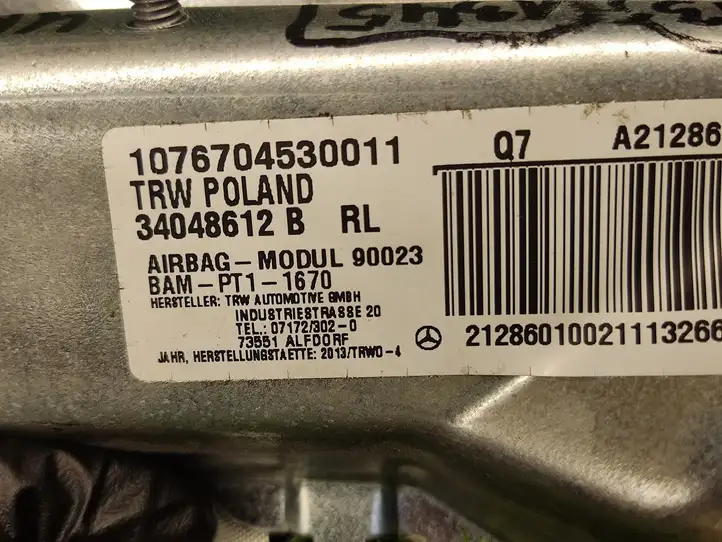 Mercedes-Benz E W212 (2009 - 2016) 2128601002 Коленная подушка безопасности — фото 3