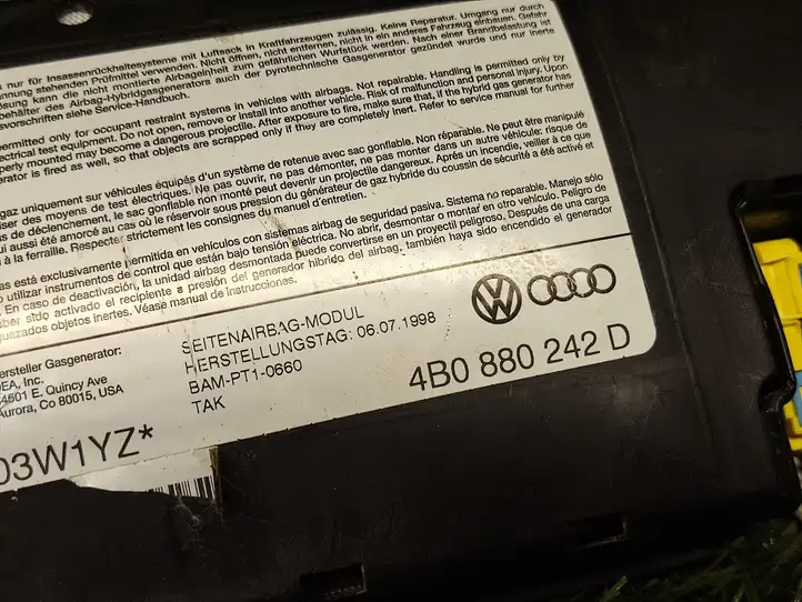 Audi A6 S6 C5 4B (1997 - 2001) 4B0880242D Подушка безопасности сиденья — фото 1