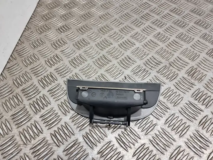 Citroen C5 (2004 - 2008) 9650231877 Передняя пепельница — фото 1