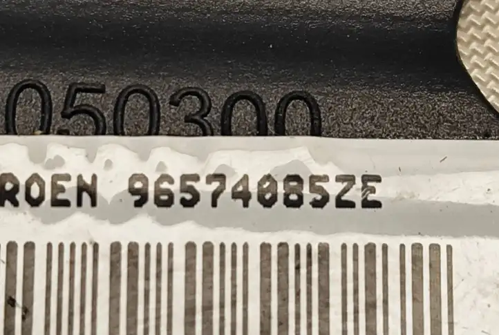 Citroen C3 (2002 - 2009) 96574085ZE Подушка безопасности сиденья — фото 3