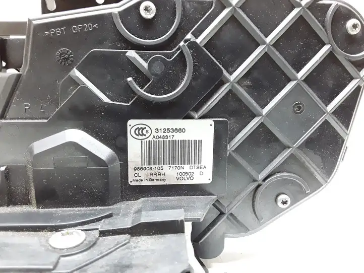 Volvo V70 (2007 - 2013) 31253660 Замок задней двери — фото 2
