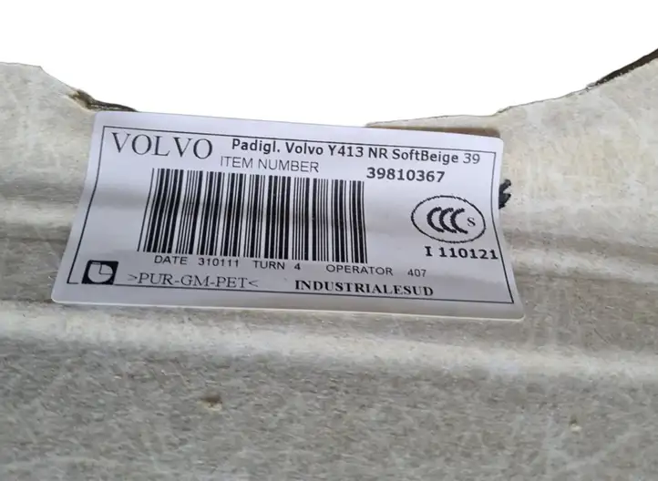 Volvo XC60 (2008 - 2013) 39810367 Потолочная обшивка — фото 3