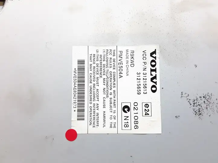 Volvo V70 (2007 - 2013) 31215613 Усилитель звука — фото 3