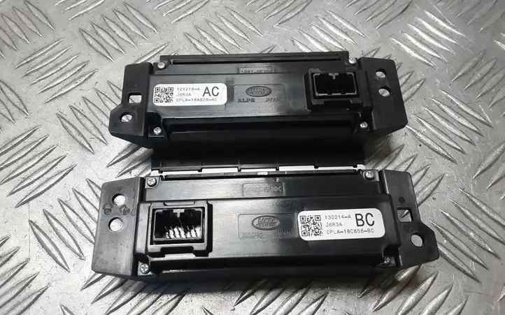 Land Rover Range Rover L405 (2012 - 2017) 7612055103 Магнитола / мультимедийная система — фото 9