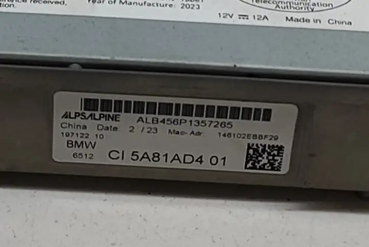 BMW iX (2021 - ) 5A81AD4 Магнитола / мультимедийная система — фото 7