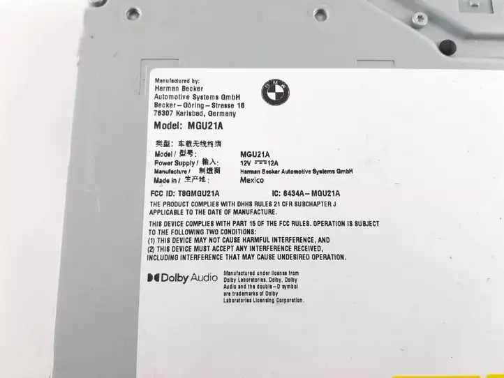 BMW i4 (2021 - ) 5A9AF63 Магнитола / мультимедийная система — фото 2