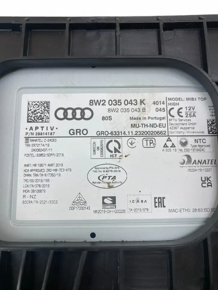 Audi A4 S4 B9 8W 8W2035043K Магнитола / мультимедийная система — фото 4