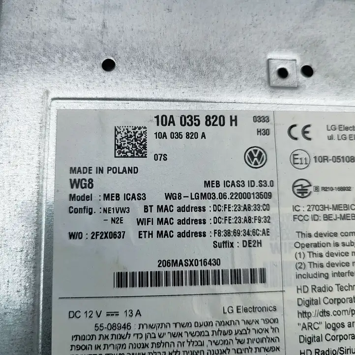 Volkswagen ID.4 (2020 - ) 10A035820H Магнитола / мультимедийная система — фото 7