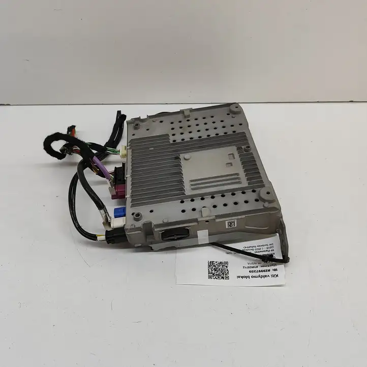 BMW 3 G20 G21   5A81B39 Радио/ проигрыватель CD/DVD / навигация