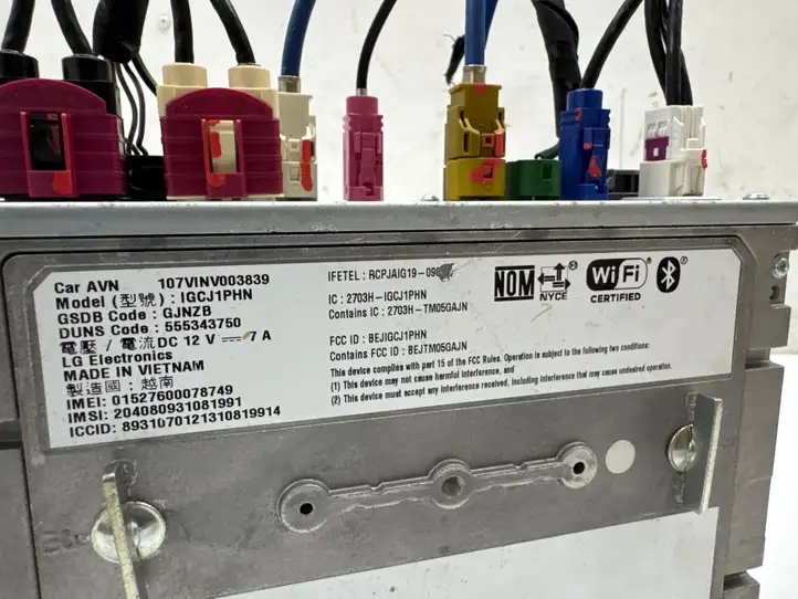 Jaguar E-Pace (2017 - )  L8B219L300SV Радио/ проигрыватель CD/DVD / навигация