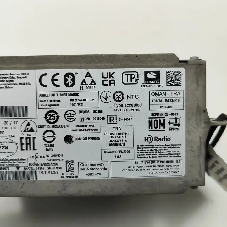 Mercedes-Benz EQS V297 (2021 - )  A2979007711 Радио/ проигрыватель CD/DVD / навигация