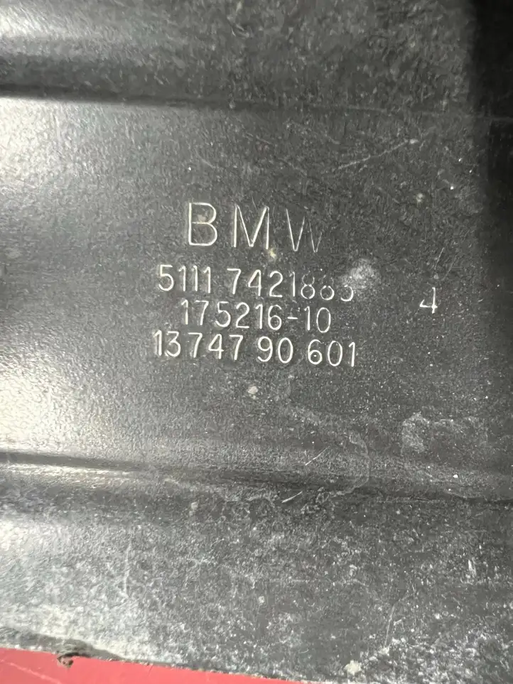 BMW X5 G05 (2018 - ) 7421885 Боковая панель радиатора — фото 3