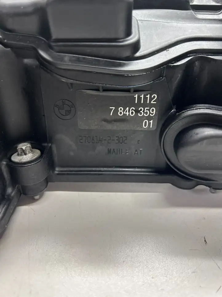 BMW M4 F82 F83 (2014 - 2020) 7846359 Крышка головки блока цилиндров — фото 6