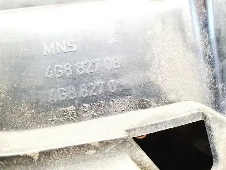 Audi A7 S7 4G (2010 - 2014) 4g8827086 Подсветка номера — фото 4