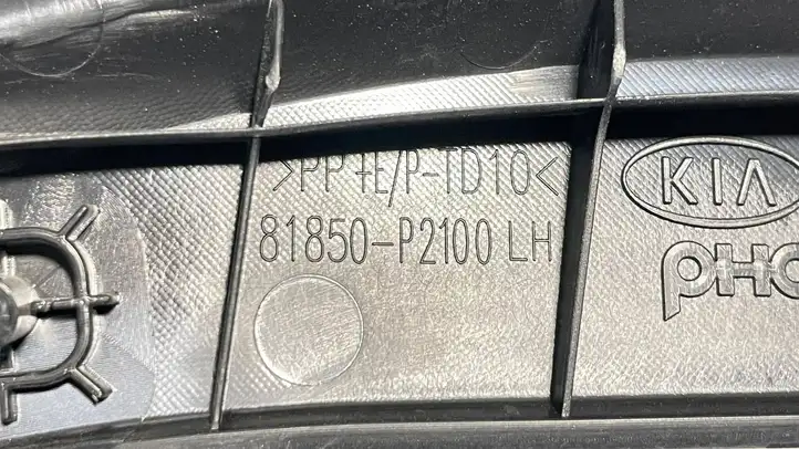 Kia Sorento IV (2020 - ) 81850P2100 Датчик открытия крышки багажника — фото 3