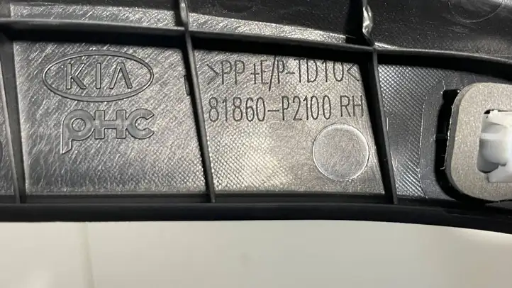 Kia Sorento IV (2020 - ) 81860P2100 Датчик открытия крышки багажника — фото 3