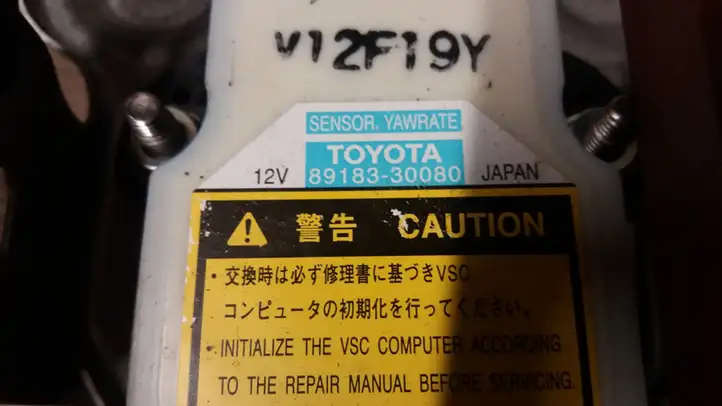 Lexus GS250 300 350 300h 450h (2011 - 2015) 8918330080 Датчик удара SRS — фото 2