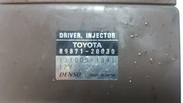 Toyota Avensis T220 (2000 - 2003) 8987120030 Блок управления форсунками — фото 1