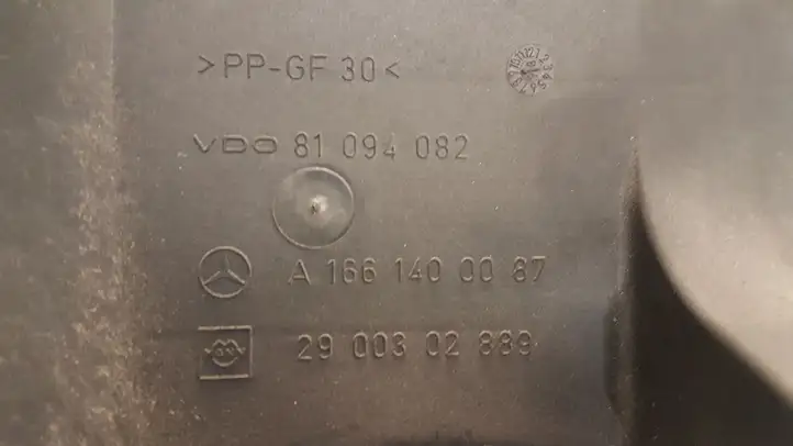 Mercedes-Benz A W168 (1997 - 2004) A1661400087 Детали воздухозаборника — фото 2