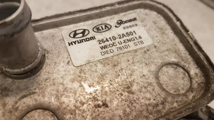 Kia Ceed (2006 - 2010) 264102A501 Кронштейн масляного фильтра — фото 3