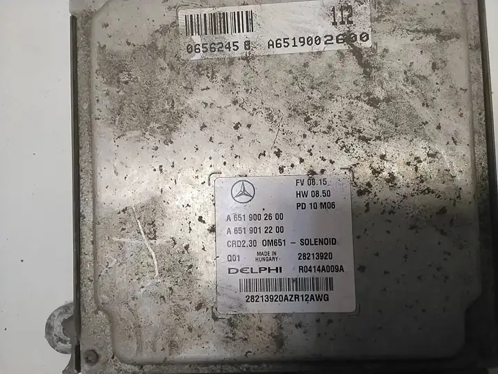 Mercedes-Benz Sprinter W906 (2006 - 2018) A6519002600 Комплект системы зажигания — фото 6