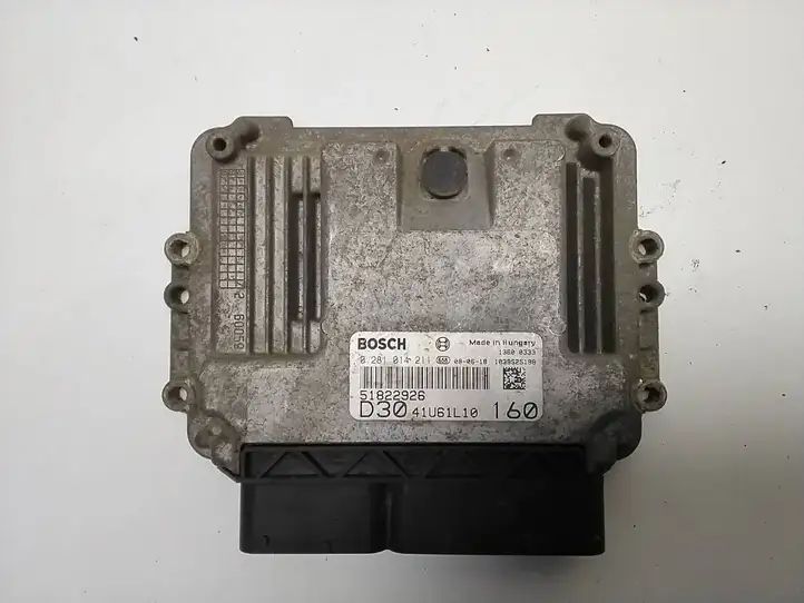 Citroen Jumper (2007 - 2013) 51822926 Комплект системы зажигания — фото 6