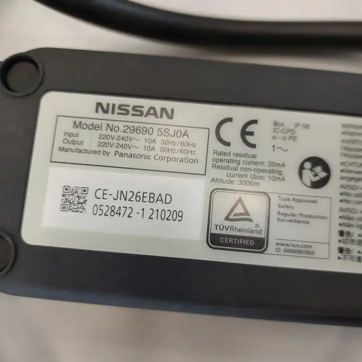 Nissan Leaf II (ZE1) (2017 - ) 296905SJ0A Кабель для зарядки электромобилей — фото 2