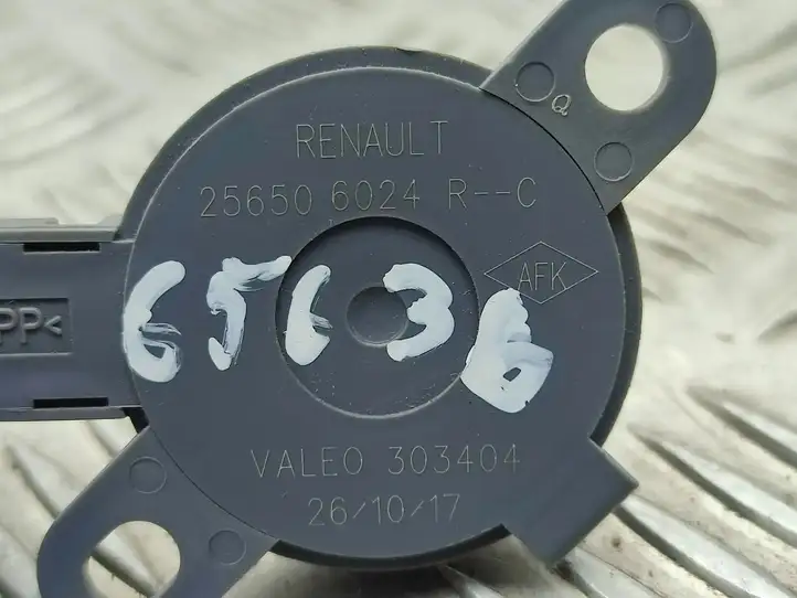 Nissan Qashqai (2017 - 2020) 256506024 Динамик парктроника (PDC) — фото 2